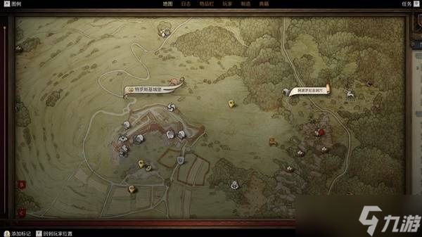 天国拯救2波塞拉德图纸在哪-天国拯救2波塞拉德图纸获得方法