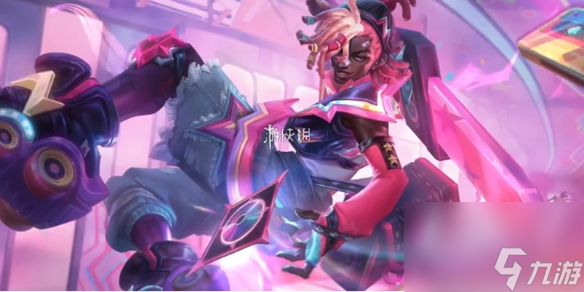 英雄联盟手游艾克幻忆随想曲皮肤特效展示