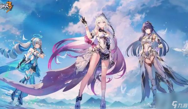 崩坏3是什么类型游戏