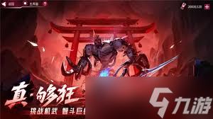 火柴人联盟3最强猴子角色搭配，提升战斗力必备攻略！