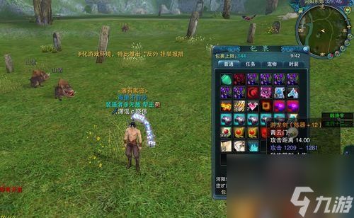 梦幻新诛仙滴血副本通关教程介绍?