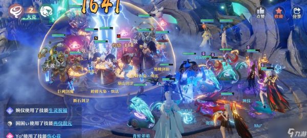 梦幻新诛仙滴血副本通关教程介绍?