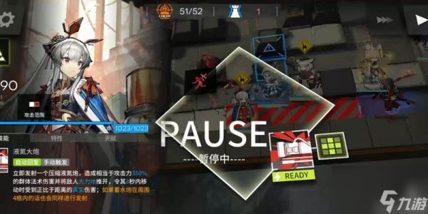 明日方舟多萝西抽取建议？