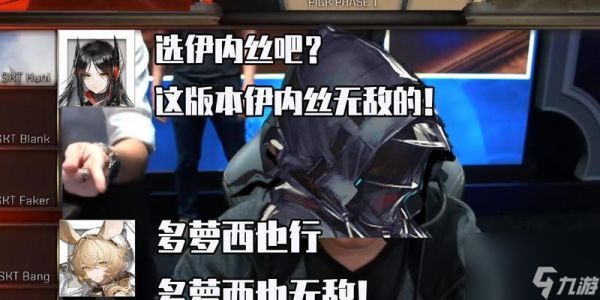 明日方舟多萝西抽取建议？