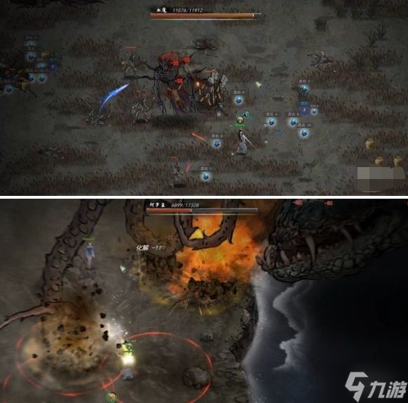 鬼谷八荒精卫填海任务怎么做-精卫填海奇遇攻略