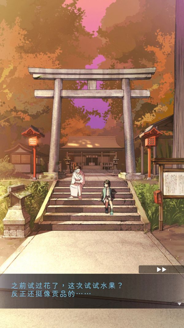 彼岸花什么时候出 公测上线时间预告