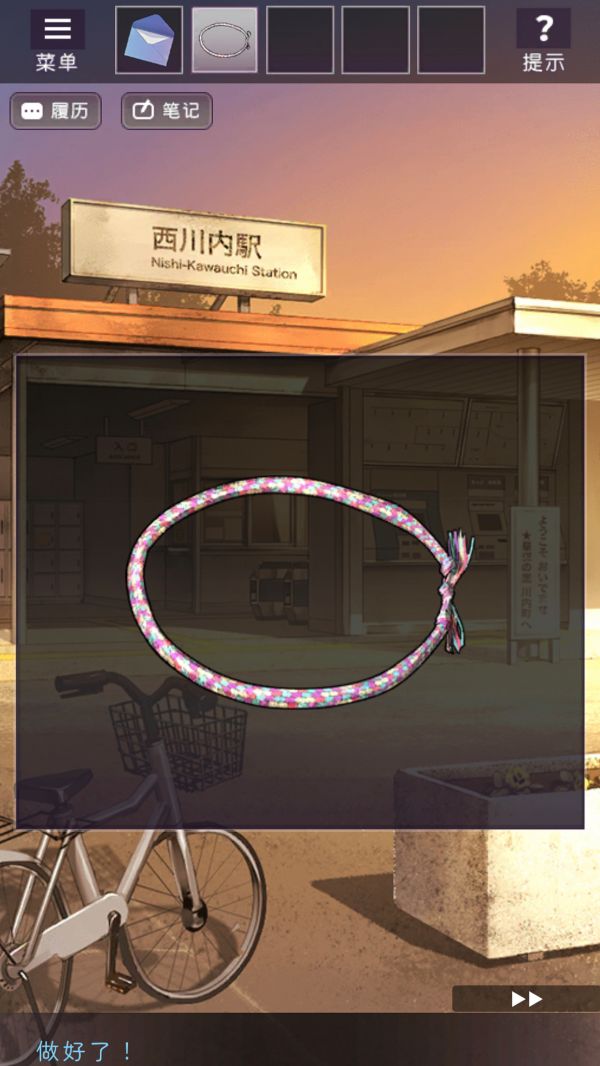 彼岸花什么时候出 公测上线时间预告