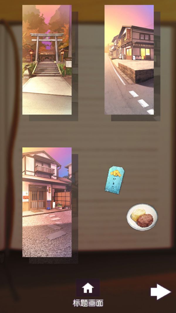 彼岸花什么时候出 公测上线时间预告