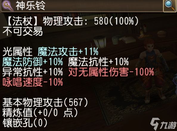 托拉姆物语小刻也能看懂的情人节可以干些什么