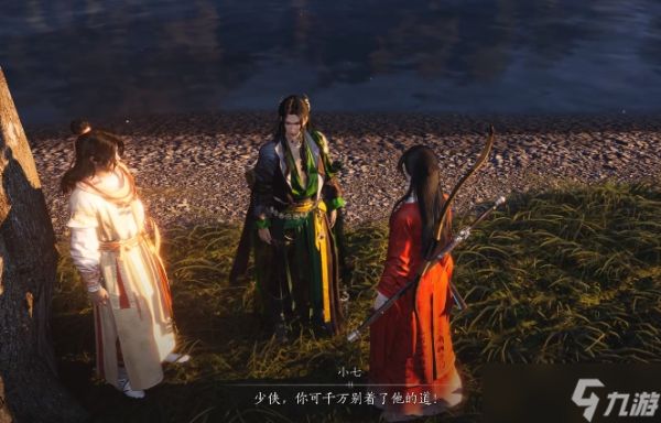 燕云十六声梨园和醉花阴选哪个