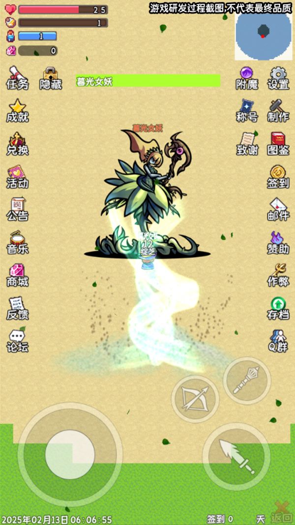 绽芝好玩吗 绽芝玩法简介