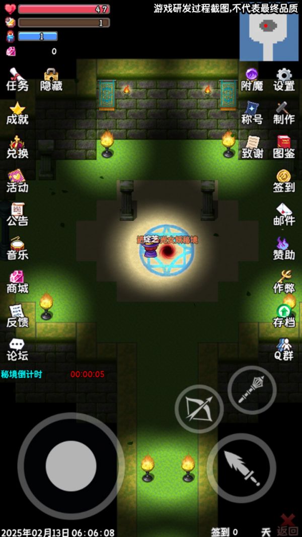 绽芝好玩吗 绽芝玩法简介