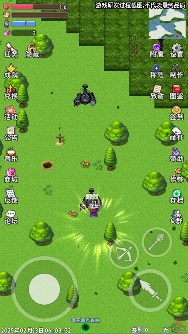 绽芝好玩吗 绽芝玩法简介