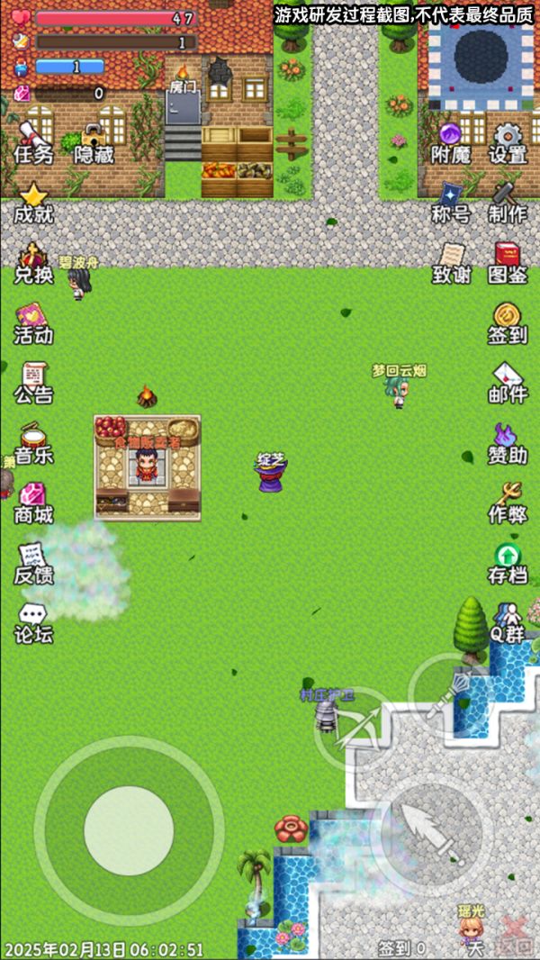 绽芝好玩吗 绽芝玩法简介