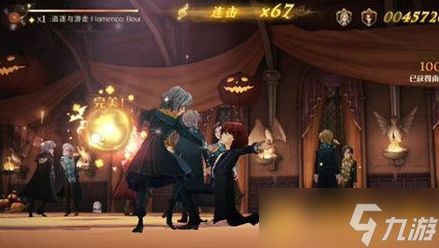 《哈利波特:魔法觉醒》怪诞之夜第三天任务完成攻略