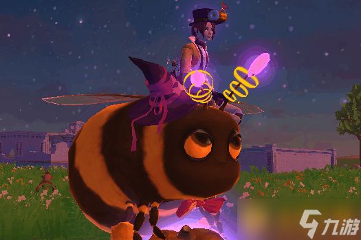 《创造与魔法》南瓜蜜蜜坐骑介绍