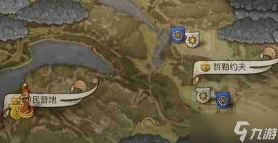 天国拯救2巅峰剑术大师一击怎么学