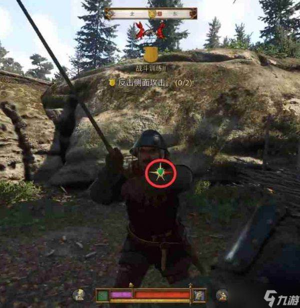 天国拯救2巅峰剑术大师一击怎么学