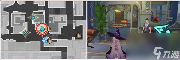 崩坏星穹铁道我们该去往何方任务选择攻略