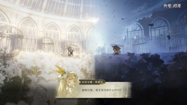 代号：约克什么时候出 公测上线时间预告