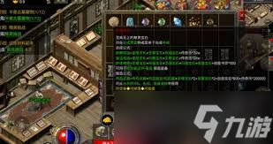 原始传奇觉醒之石获取方法