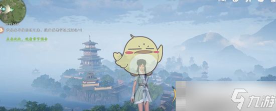《仙剑世界》画质提升方法