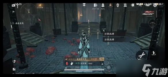 燕云十六声容鸢怎么打
