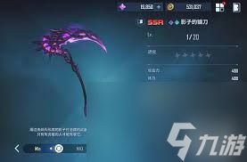 我独自升级arise猎人如何选择