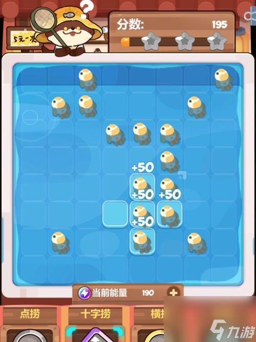 妙奇星球角色抽取技巧有哪些?哪个角色最值得抽取?