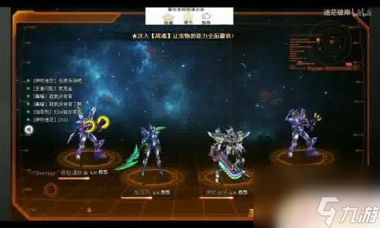 剑与远征如何快速提升战力 剑与远征战力快速提升技巧