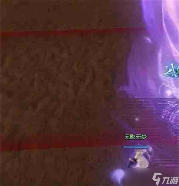 逆水寒手游沙海蜃楼通关方法攻略