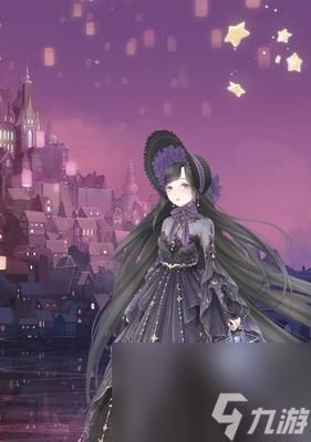 奇迹暖暖月华初升第三天高分S搭配攻略是什么？