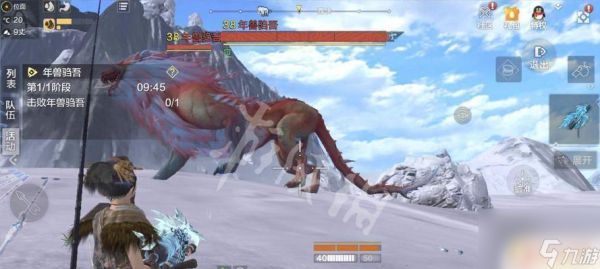 妄想山海怎么快速提升战力 妄想山海战力提升技巧攻略