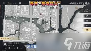 燕云十六声金色心法获取攻略详解