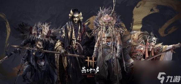《燕云十六声》中原武林秘录怎么选 中原武林秘录选择推荐