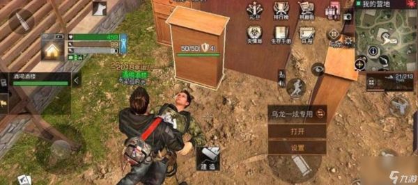 明日之后第三季希望谷怎么打?有哪些技巧和打法?