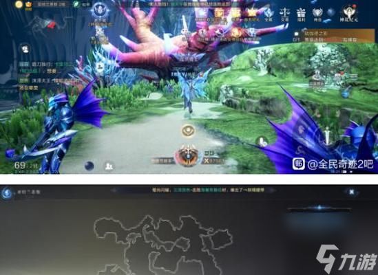 明日之后朵洛希位置怎么找?坐标是多少?