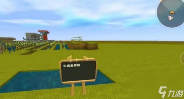 迷你世界玻璃怎样做?详细步骤解析!