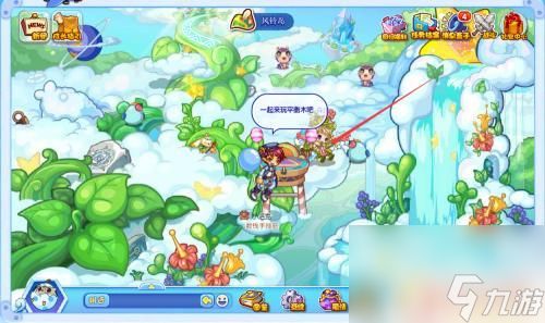 洛克王国怎么帮森美修水渠 洛克王国天空城水渠修复需求