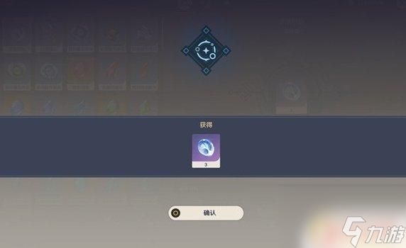 原神怎么使用长效历练点 原神长效历练点使用技巧