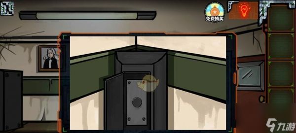 密室逃脱绝境系列11游乐园第九章怎么过?详细攻略解析是什么?