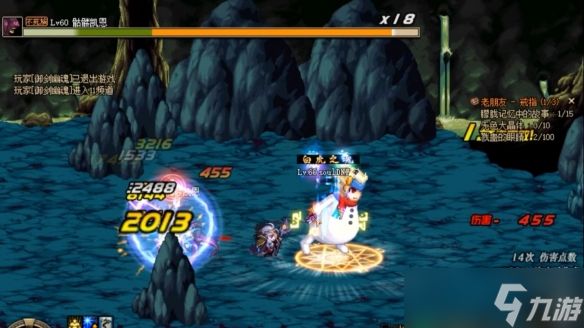 《dnf》工会刷图推荐介绍