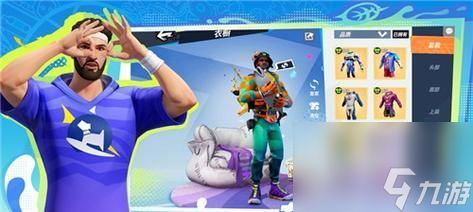 全民武馆怎么少量氪金冲榜?有效策略是什么?