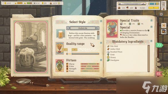 经营模拟游戏《啤酒修道院》现已开启EA!宣传片公布