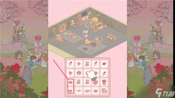 喵呜庄园合成技巧教学-喵呜庄园怎么合成