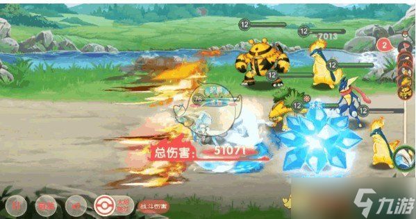 《口袋觉醒》小火龙属性技能介绍