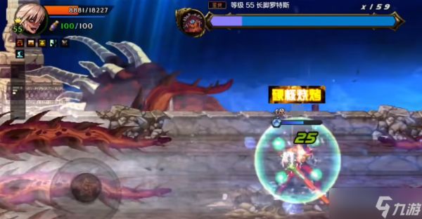 地下城与勇士:起源本篇攻略将全面解析罗特斯BOSS的各项机制,助力你们通关率飙升!