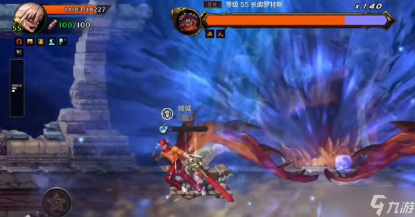 地下城与勇士:起源本篇攻略将全面解析罗特斯BOSS的各项机制,助力你们通关率飙升!