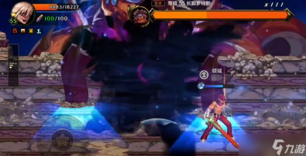 地下城与勇士:起源本篇攻略将全面解析罗特斯BOSS的各项机制,助力你们通关率飙升!