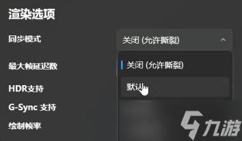 《无畏契约》小黄鸭使用介绍